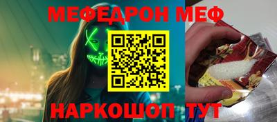 марихуана Краснодар