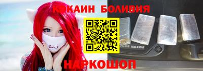 марихуана Краснодар