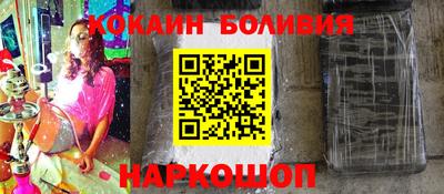 ешки Краснознаменск