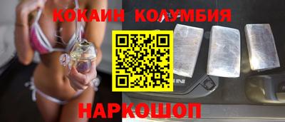 ешки Краснознаменск