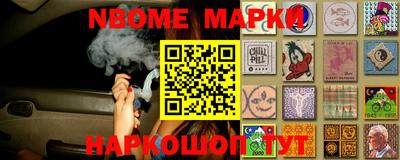марихуана Краснодар