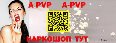 ешки Краснознаменск