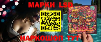 ешки Краснознаменск