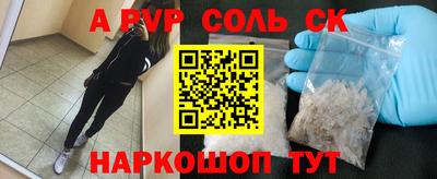 марихуана Краснодар