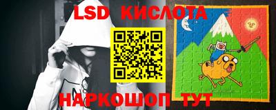 ешки Краснознаменск