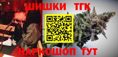 ешки Краснознаменск