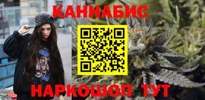 ешки Краснознаменск