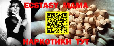ешки Краснознаменск