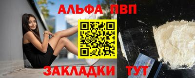ешки Краснознаменск
