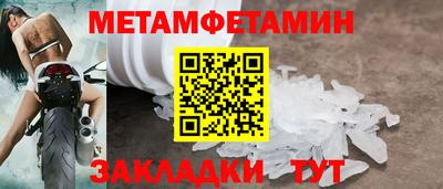 марихуана Краснодар