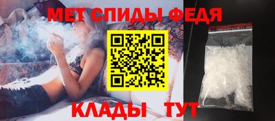марихуана Краснодар
