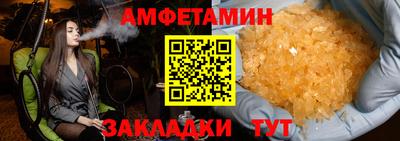 марихуана Краснодар