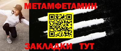 ешки Краснознаменск