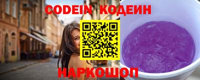 ешки Краснознаменск